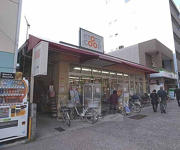 【周辺】京都コープ御所南店（旧烏丸店）まで224m 烏丸御池エリアのスーパー