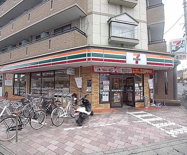 【周辺】セブンイレブン京都西賀茂店まで400m