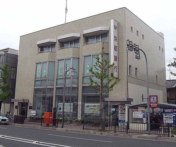 【周辺】京都銀行 鞍馬口支店まで674m 鞍馬口駅すぐです。