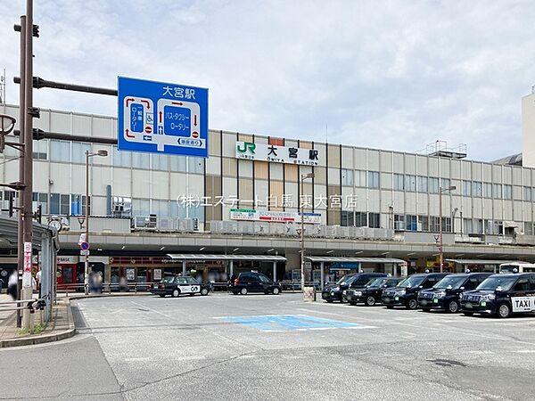 【周辺】JR京浜東北線「大宮」駅（3730m）