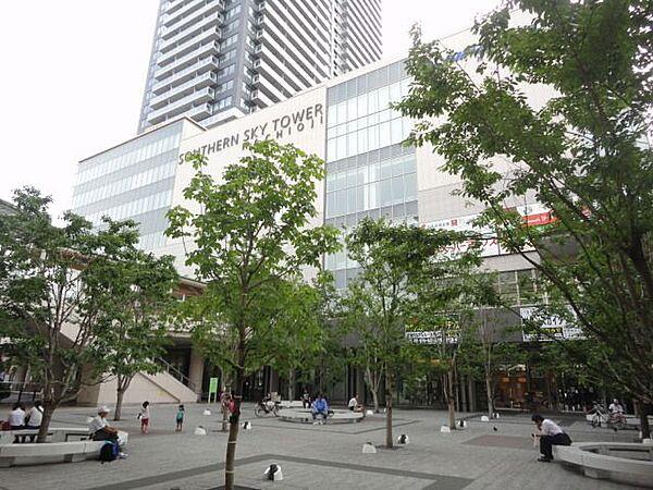 【周辺】スーパーアルプス八王子駅南口店 徒歩7分。スーパー 540m