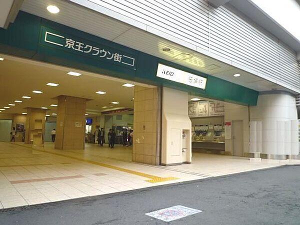 【周辺】笹塚駅 480m