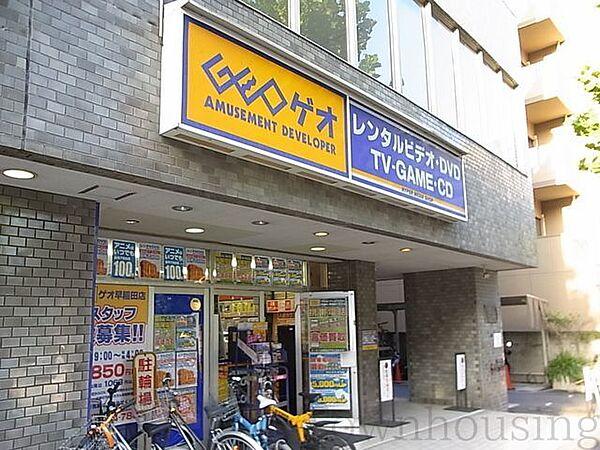 【周辺】ゲオ北新宿店 徒歩8分。その他小売店 590m