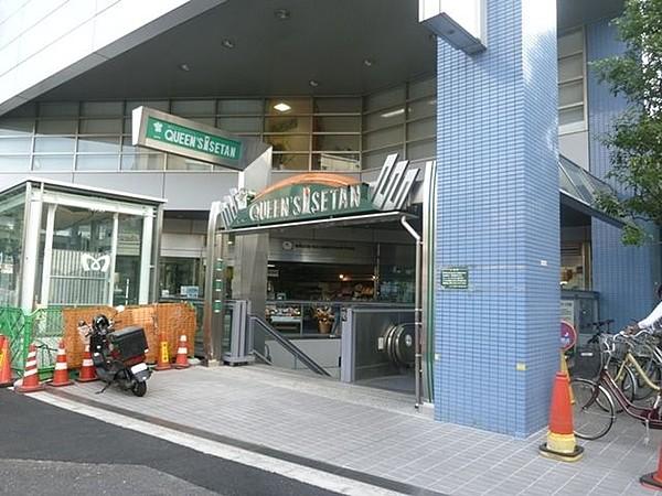 【周辺】クイーンズ伊勢丹新高円寺店 344m