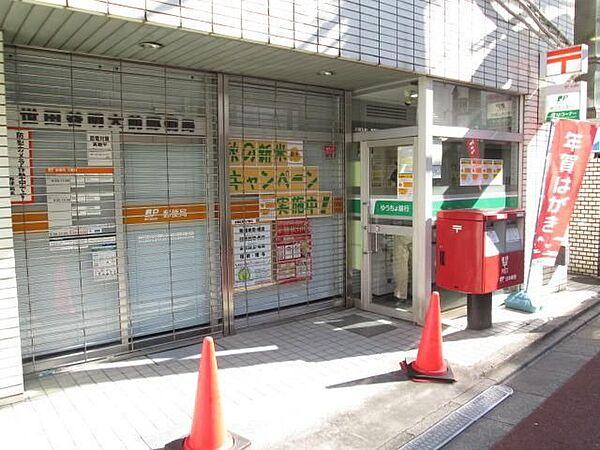 【周辺】渋谷笹塚郵便局 273m