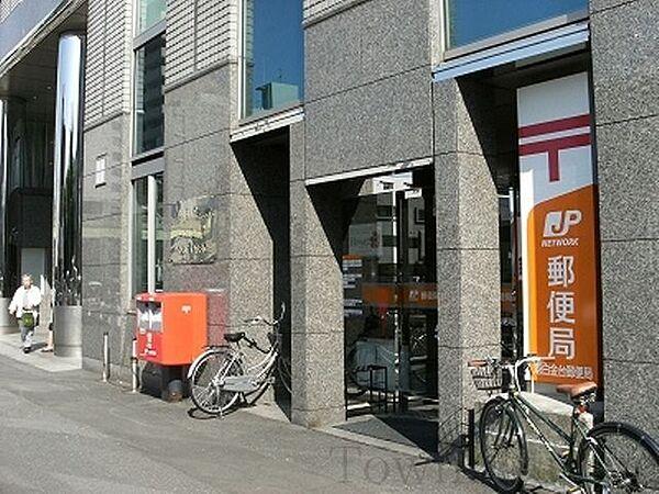 【周辺】渋谷本町二郵便局 徒歩4分。郵便局 280m