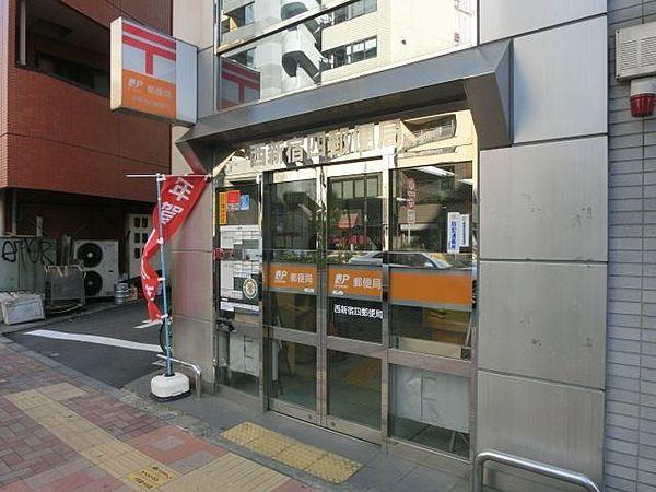 【周辺】西新宿八郵便局 119m