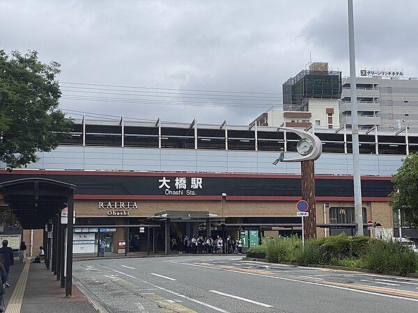【周辺】西鉄大橋駅
