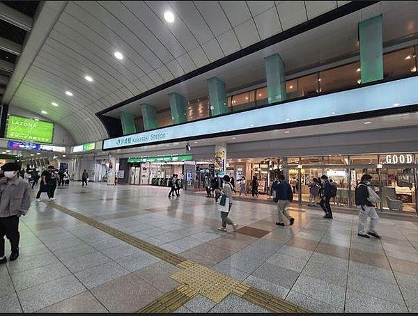 【周辺】川崎駅(JR 東海道本線) 徒歩21分。 1640m