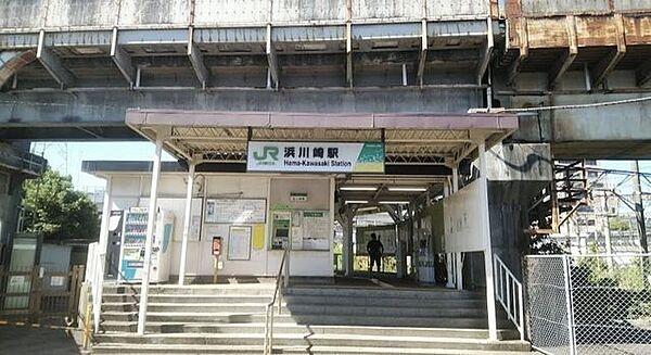 【周辺】浜川崎駅(JR東日本 鶴見線) 徒歩11分。 880m