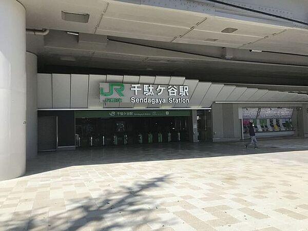 【周辺】千駄ヶ谷駅(JR東日本 中央本線) 徒歩5分。 370m