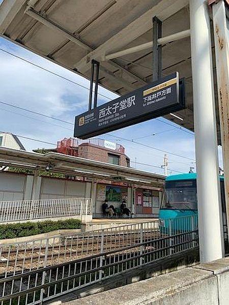 【周辺】西太子堂駅(東急 世田谷線) 徒歩11分。 810m