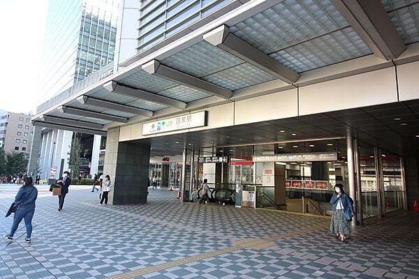 【周辺】目黒駅(東急 目黒線) 徒歩12分。 960m