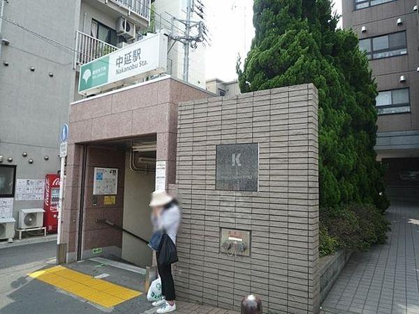 【周辺】中延駅(都営地下鉄 浅草線) 徒歩6分。 420m