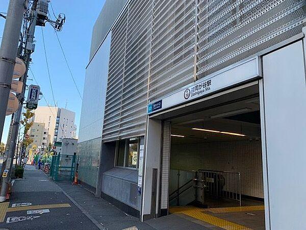 【周辺】雑司が谷駅(東京メトロ 副都心線) 徒歩6分。 450m