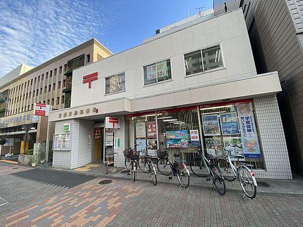 【周辺】京橋月島郵便局 徒歩4分。 280m