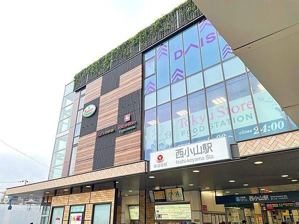 【周辺】西小山駅(東急 目黒線) 徒歩16分。 1230m
