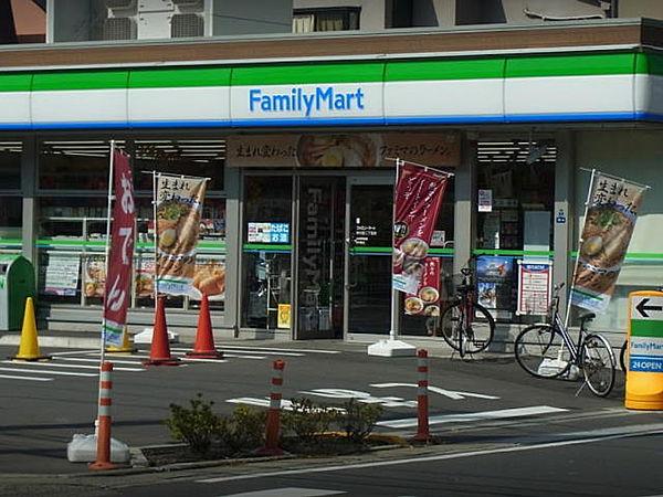【周辺】ファミリーマート市川宝二丁目店（208m）