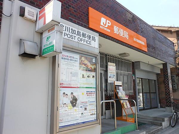 【周辺】淀川加島郵便局 640m