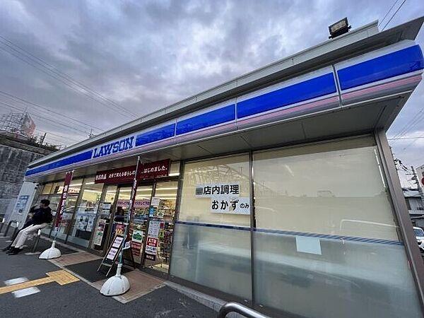 【周辺】ローソン淀川塚本一丁目店 206m