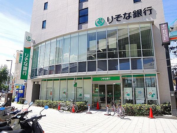 【周辺】りそな銀行　野田支店 200m