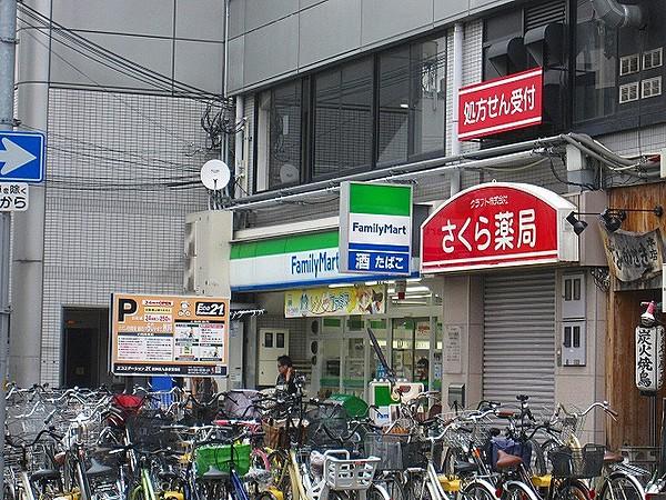 【周辺】ファミリーマート西九条駅北店 141m