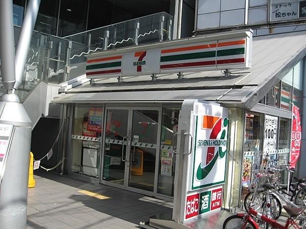 【周辺】セブンイレブン大阪西九条駅前店 271m