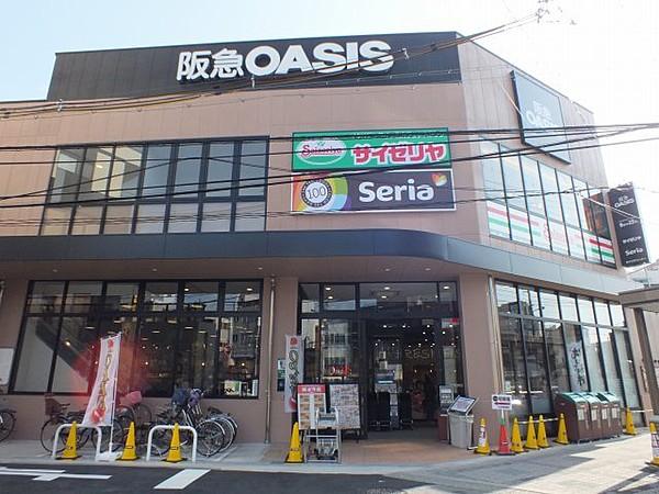【周辺】阪急オアシス福島玉川店 388m