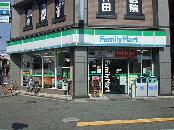 【周辺】ファミリーマート国分駅西口店(コンビニ)まで911m