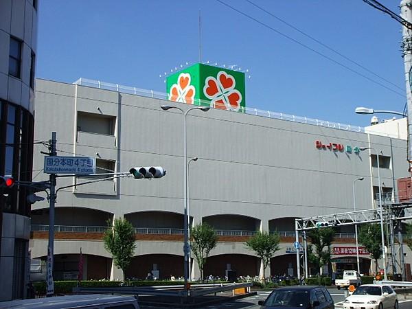 【周辺】ライフ国分店(スーパー)まで651m