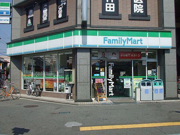 【周辺】ファミリーマート国分駅西口店(コンビニ)まで430m