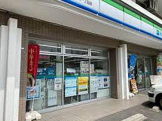 【周辺】ファミリーマート横浜矢向一丁目店　約170m 徒歩2分