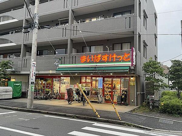 【周辺】まいばすけっと日吉七郵便局前店 徒歩2分。 150m