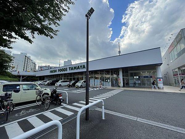 【周辺】【スーパー】SUPER　MARKET　Tamaya(スーパーマーケットたまや)　深谷店まで315ｍ