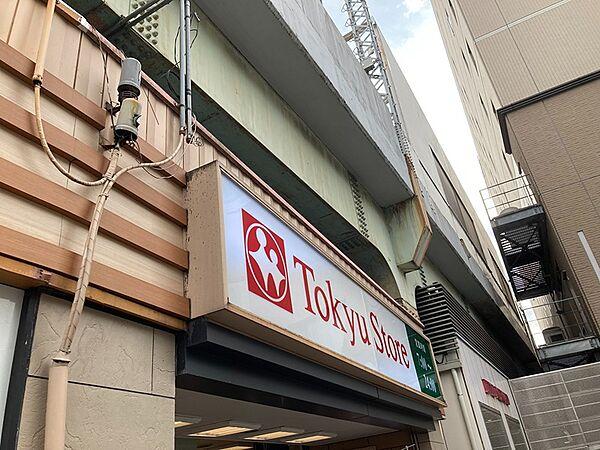 【周辺】東急ストア 高円寺店（142m）