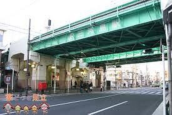 【周辺】三河島駅(JR東日本 常磐線) 徒歩1分。 80m
