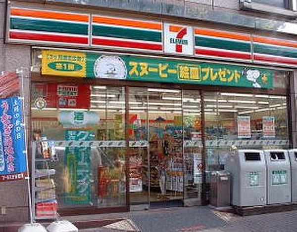 【周辺】セブンイレブン 早稲田店（135m）