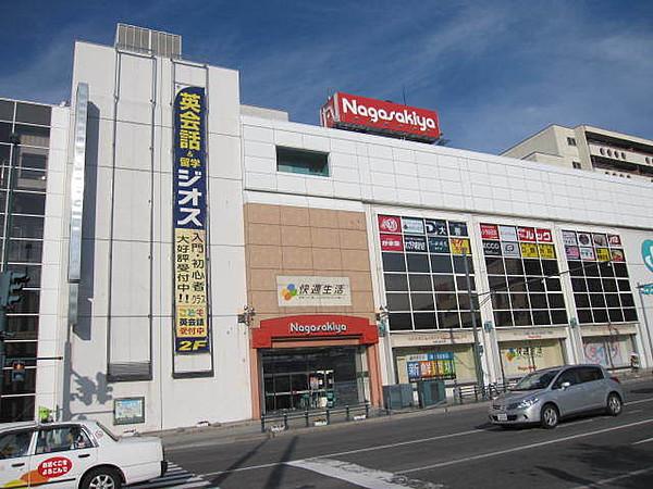 【周辺】長崎屋小樽店 633m