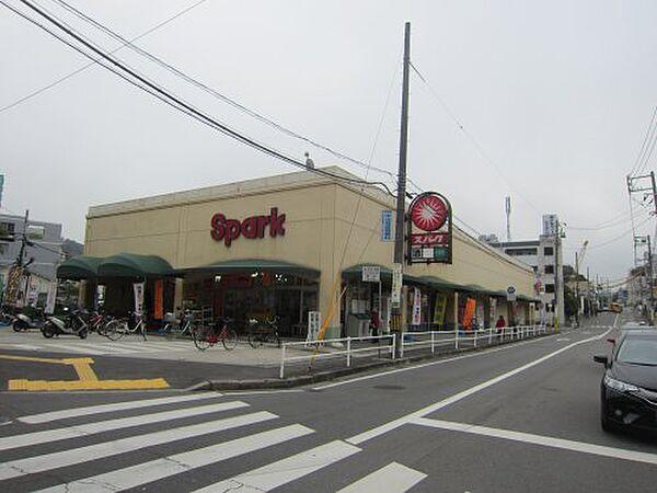 【周辺】【スーパー】Spark(スパーク) 浜田店まで415ｍ