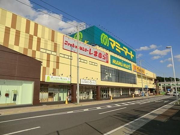 【周辺】マミーマート飯山満駅前店 831m
