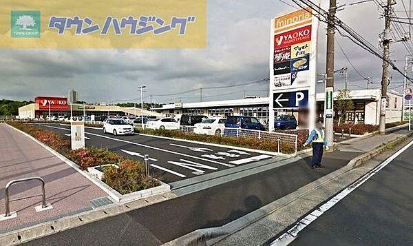 【周辺】マツモトキヨシミノリア稲毛海岸店 730m