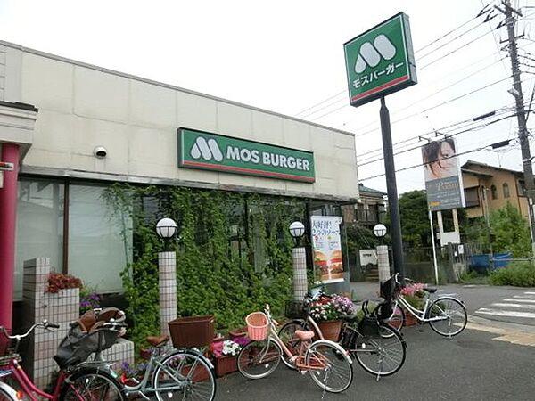 【周辺】モスバーガー幕張店 700m