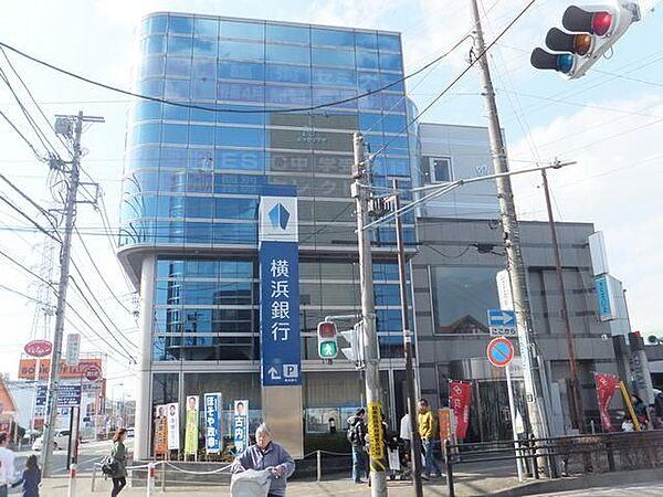 【周辺】横浜銀行　古淵支店 445m