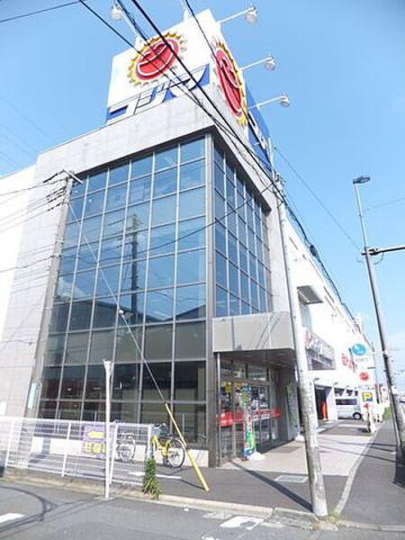 【周辺】コジマ電気 徒歩2分。その他小売店 90m