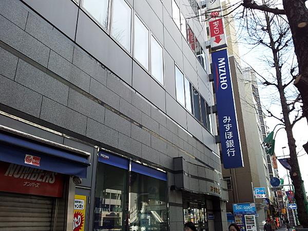 【周辺】みずほ銀行笹塚支店 797m