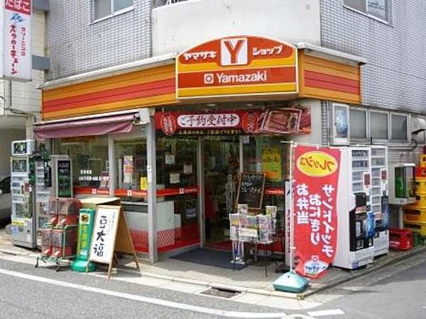 【周辺】ヤマザキショップ代田サンカツ店 839m