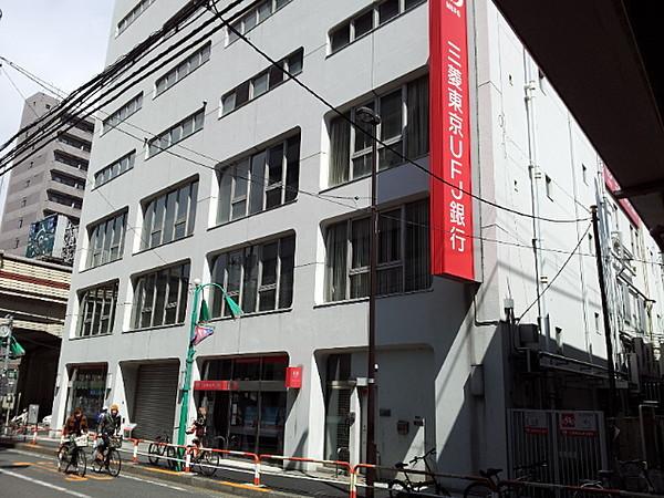 【周辺】三菱東京UFJ銀行笹塚支店 726m