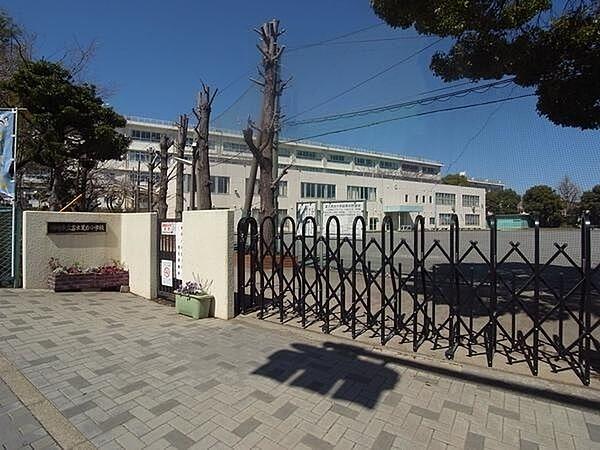 【周辺】川崎市立富士見台小学校 300m