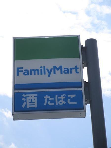 【周辺】ファミリーマート都筑ふれあいの丘駅前店