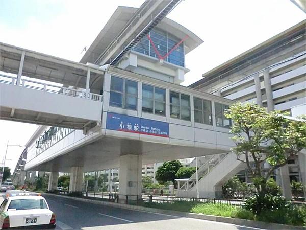 【周辺】小禄駅（258m）